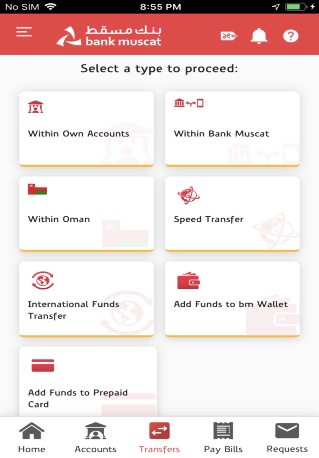 Bank Muscat Mobile Banking screenshot 4