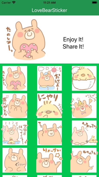 Love Bear Sticker