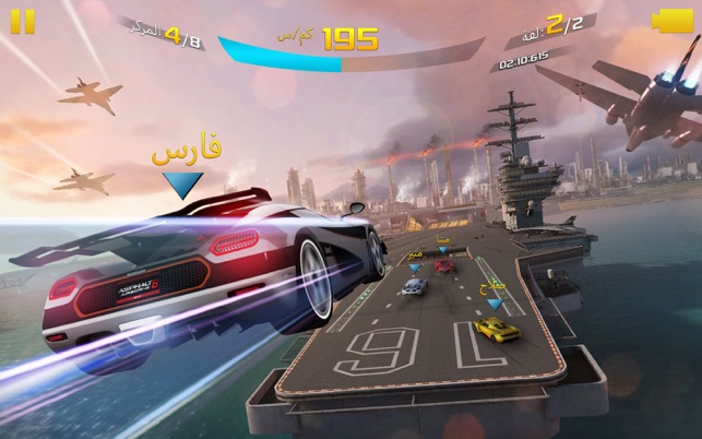 Asphalt 8 Airborne على App Store