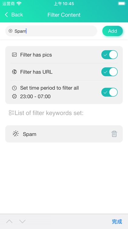 SMS Filter+ Dolphin For Spam