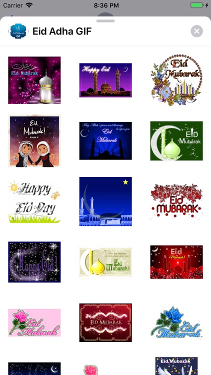 Eid Adha GIF
