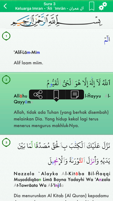 How to cancel & delete Tajweed Al-Quran in Indonesian from iphone & ipad 2