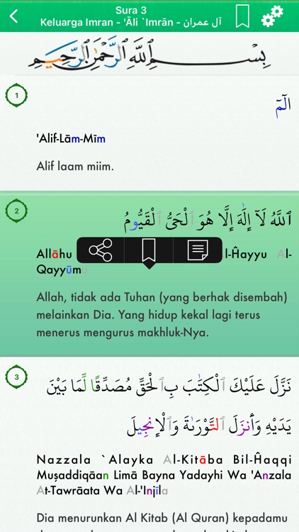 Quran Tajweed Pro Indonesian