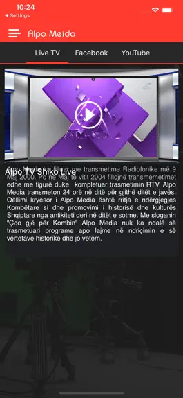Game screenshot Alpo Media hack