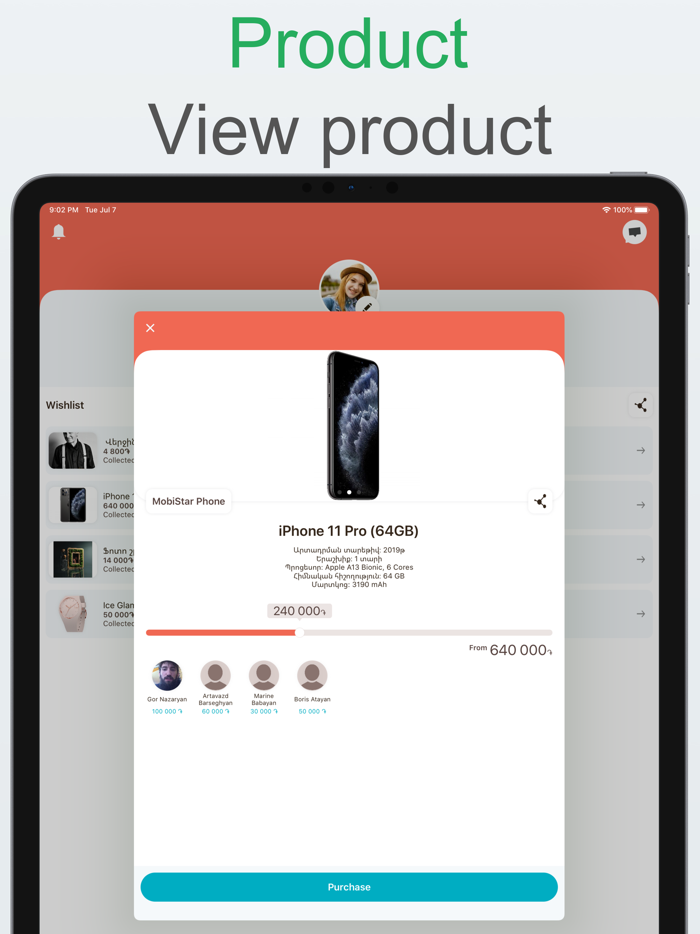 WishApp.am More than wishlist