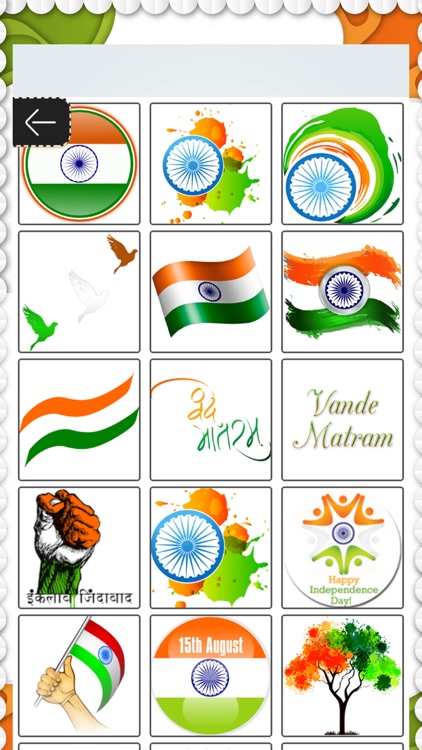 Republic Day Cards & Frame screenshot-4