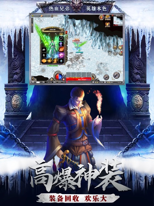 火纹屠龙-手游高爆礼包兑换码领取_最新cdk激活码发放-BT手游