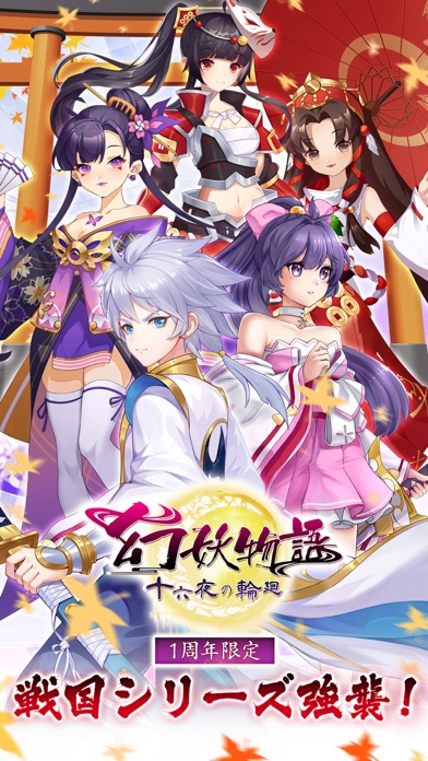 10連ガチャが楽しいゲーム特集 リセマラも面白いスマホアプリ満載 新作 人気スマホアプリ情報局 10連ガチャが楽しいゲーム特集 リセマラも面白いスマホアプリ満載 新作 人気スマホアプリ情報局
