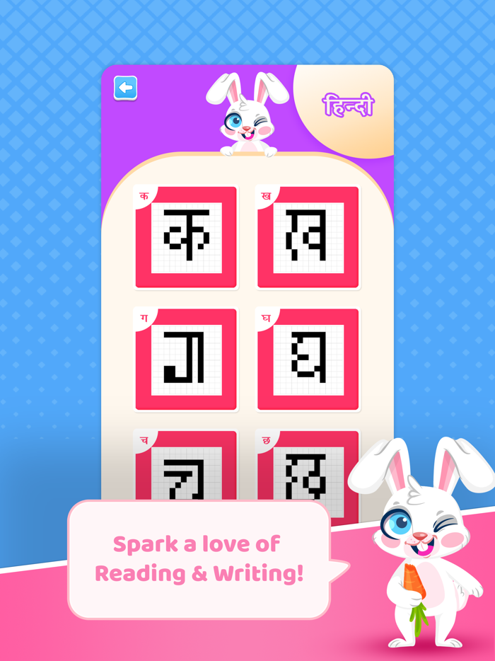 Learn Language Pixel Alphabet