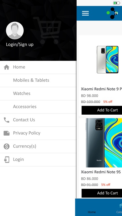 Texsims screenshot-3