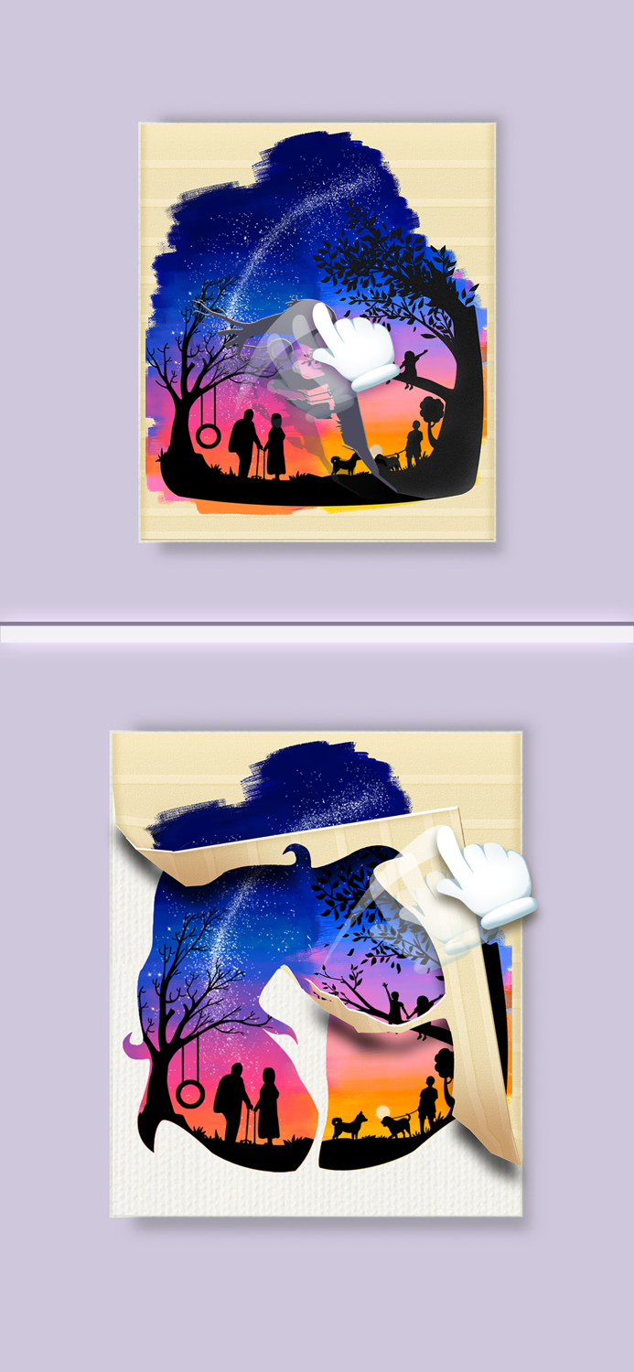 流光剪影 Silhouette Art