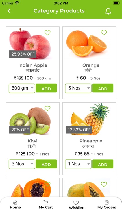 UniMandai screenshot-4