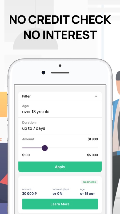 Cash Advance: Loan Helper
