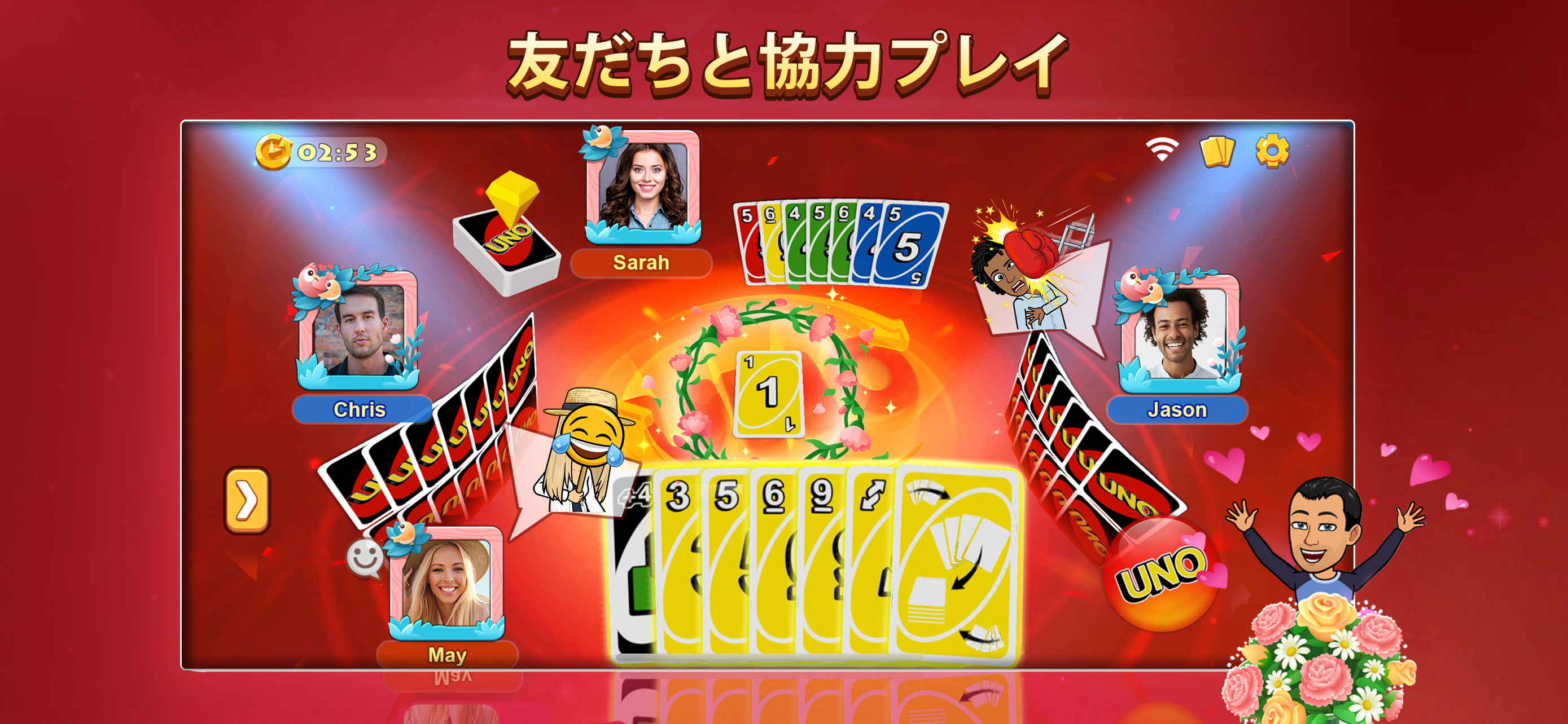 Uno Overview Apple App Store Japan