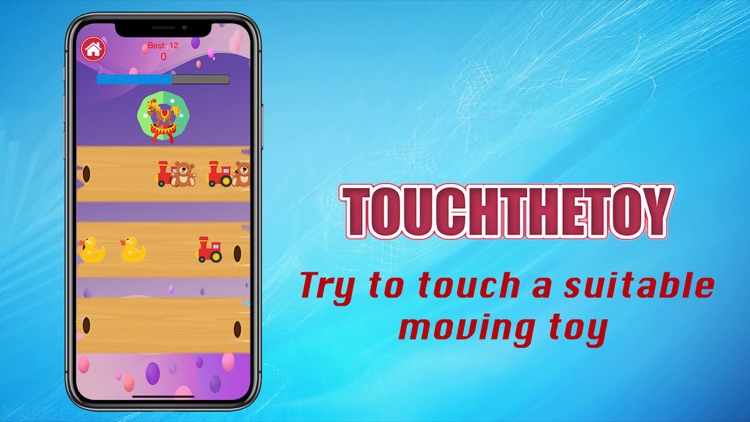 TouchTheToy