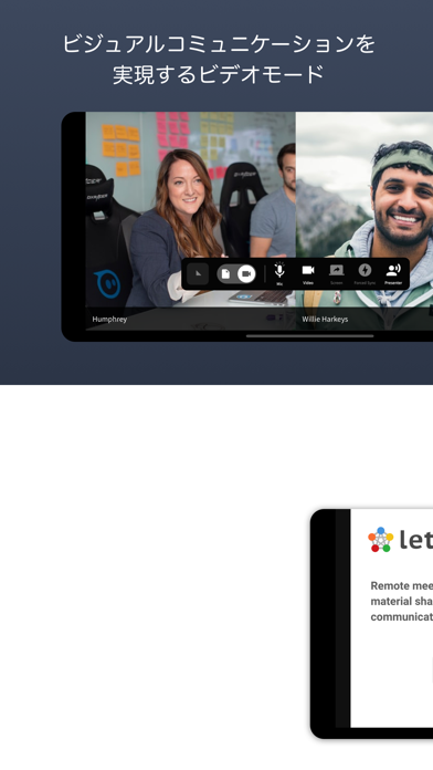 letariaのスクリーンショット2 letariaのスクリーンショット2