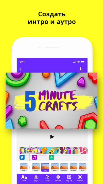 Создательминиатюрдлявидео