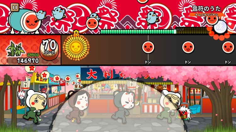 Taiko no Tatsujin Pop Tap Beat screenshot-5