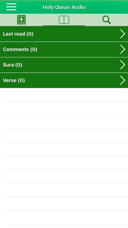 Quran Audio mp3 : Arabic, Urdu screenshot-4