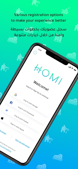 HOMI - هومي(圖4)-速報App