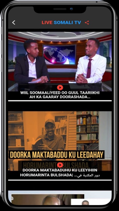 Live Somali TV Screenshots