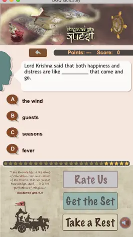Game screenshot Bhagavad-Gita Quiz App apk