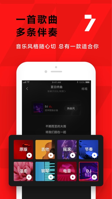 Nationwide Fengshen Mobile Game_National Fengshen Game_National Fengshen Game Official Website