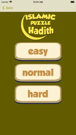 Game screenshot Islamic Puzzle Hadith hack
