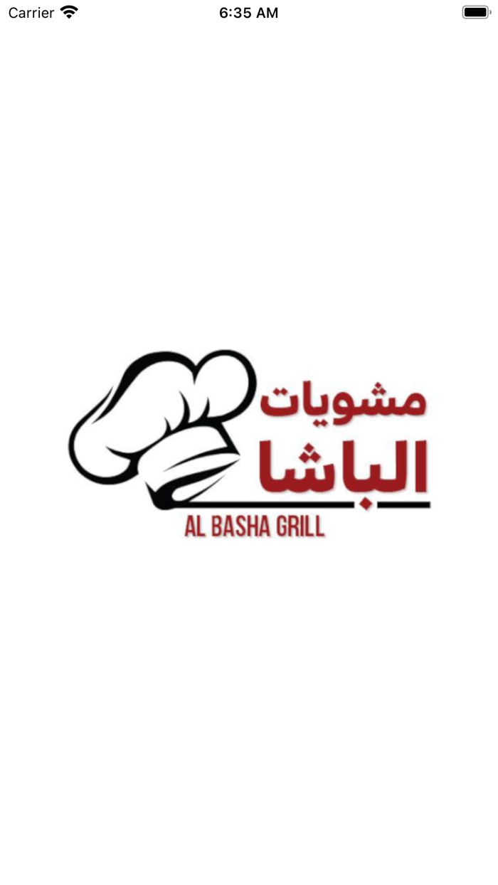 Al Basha Grill