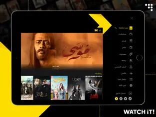 Imágen 2 WATCH iT!: Drama,Movies,Sports iphone