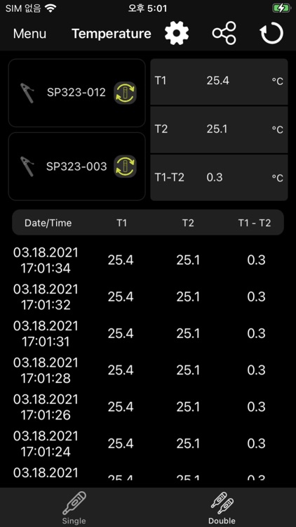 TPI Smart Probe screenshot-6