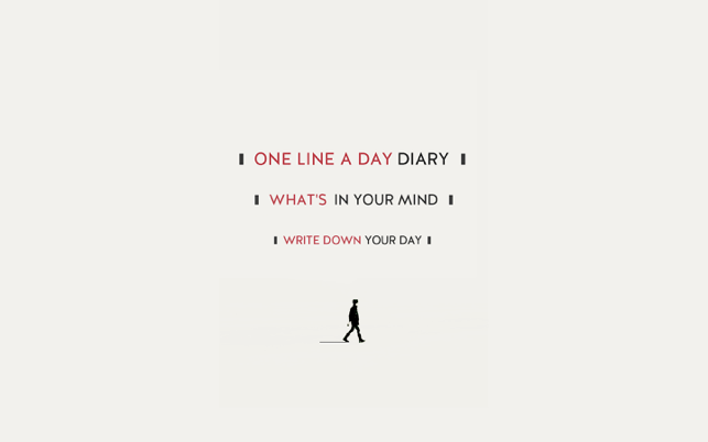 ‎DayGram - One line a day diary Screenshot