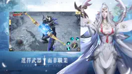 Game screenshot 獵殺女神 apk