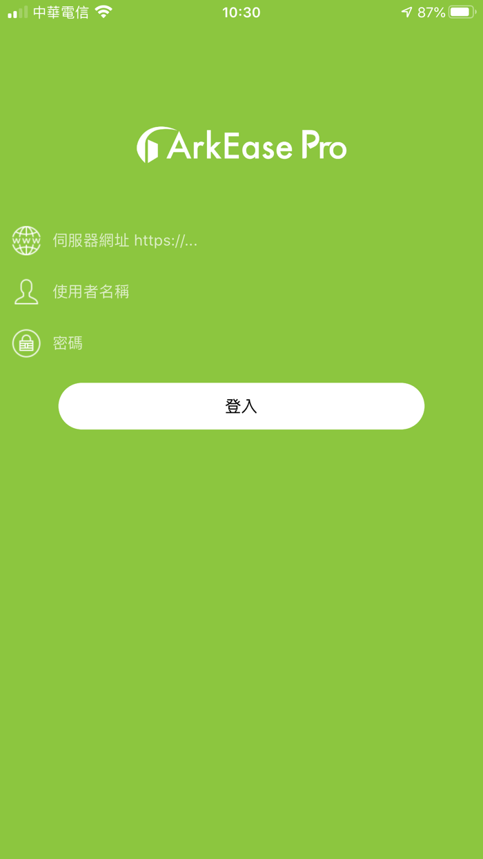 AEP - ArkEase Pro v3