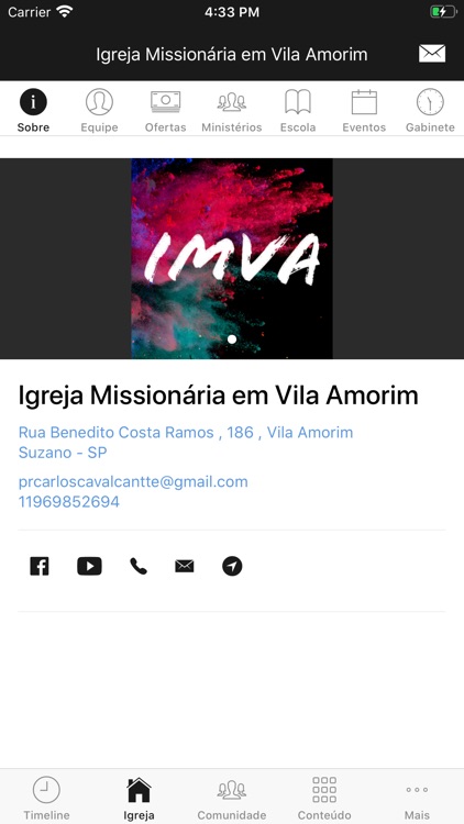 IMVA
