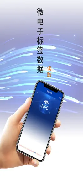 Game screenshot 中义宝宝 apk