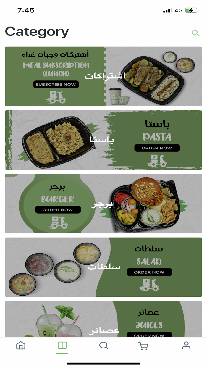 Zatona Eats - Healthy Food