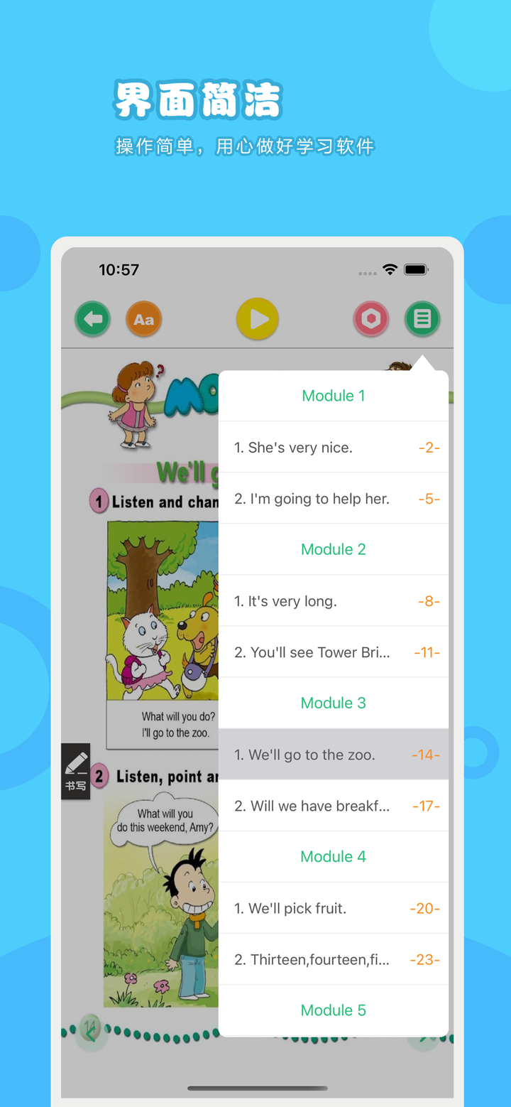 英语三年级下册-外研版小学英语点读教材 screenshot 4
