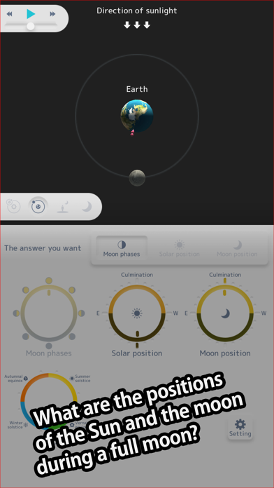 How to cancel & delete Moon, Earth and Sun from iphone & ipad 3