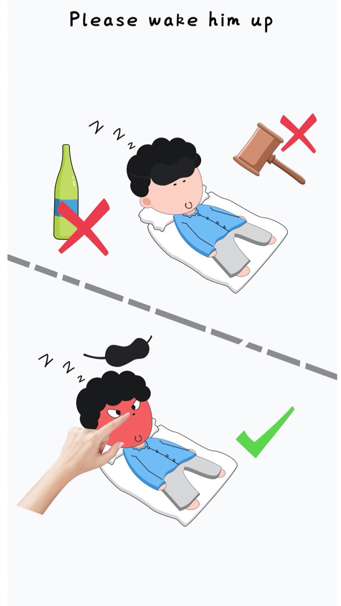 Brain test  Brain out