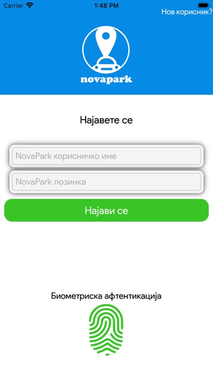 NovaPark