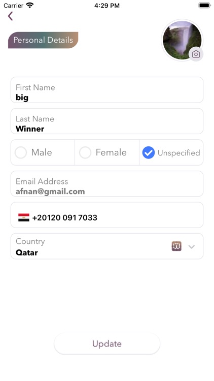 Big Winner UAE screenshot-3