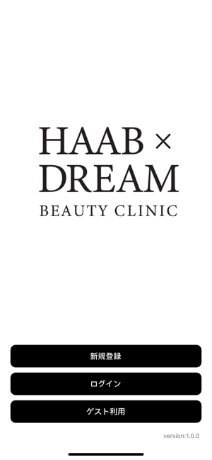 HAAB DREAM BEAUTY CLINIC(圖1)-速報App