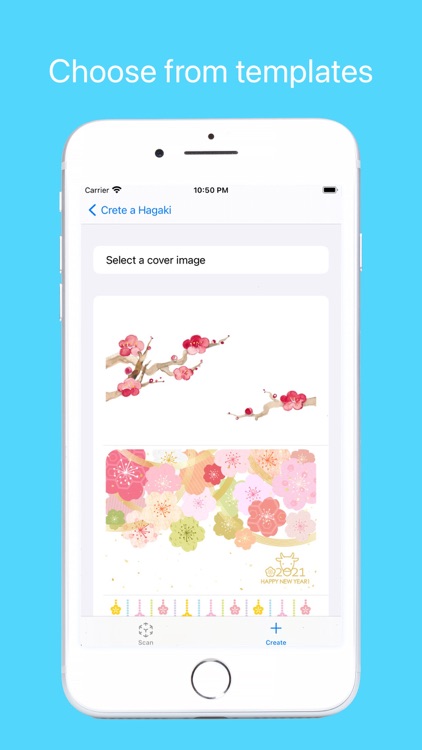 ARはがき: AR Postal Card