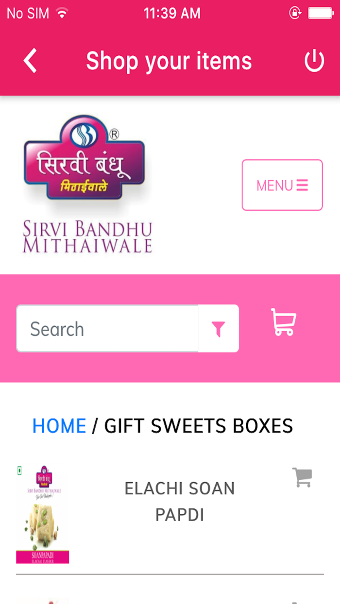 Sirvi Bandhu Mithaiwale