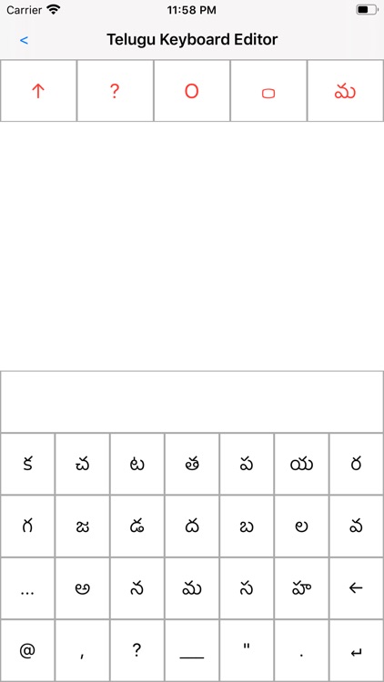 Telugu Calendar and Utilities screenshot-5