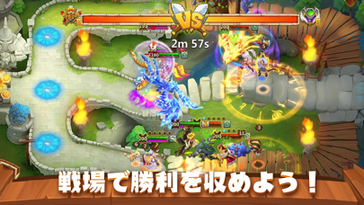 Castle Clash：頂上決戦 screenshot1