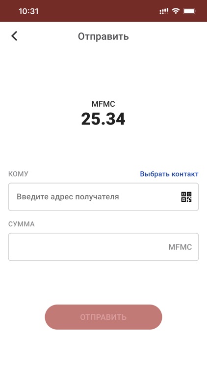 MFMC Wallet screenshot-3