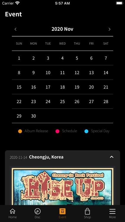Smoking Goose screenshot-5