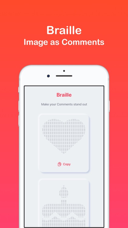 Braille - image 2 text art now